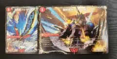 バトライ刃 1枚 初期 バトライ閣