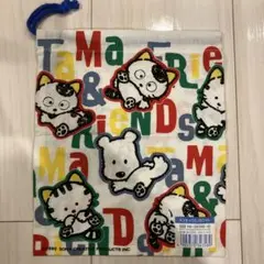 タマ＆フレンズ 巾着袋 FB-34358-10