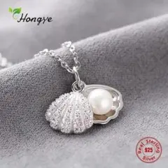 【925 sterling silver 】シェル パール ネックレス
