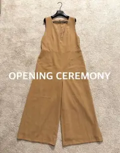 Item thumbnail for item 34f93f39-8d97-4e64-b34c-7b971904bce0