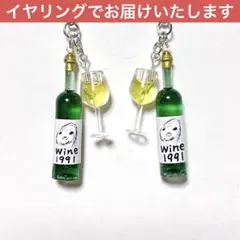 Item thumbnail for item 021d1264-c358-4f36-a448-1e69a18a8da9