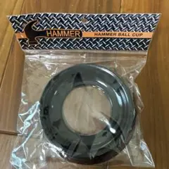 新品未開封　ハンマー　ボウリングボールカップ　ボールベース