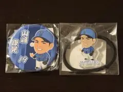横浜DeNAベイスターズ　#19 山﨑康晃　交流戦ver.ガチャ
