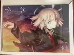 カ*ノ様 AnimeJapan 2025 当選品 FGO 奏章クリアファイル 3 カノ様専用 AnimeJapan 2025 当選品 FGO 奏章クリアファイル 3
