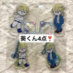 4点★忘却バッテリー ダイソー アクキー アクリルスタンド 藤堂葵