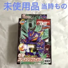 Item thumbnail for item 73fba8af-a9d8-42af-9da7-d53ee16870f7