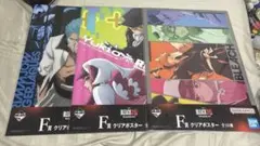 一番くじ F賞 BLEACH クリアポスター 3種セット
