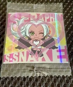 ワンピース大海賊シールウエハースLOG.9 S-スネーク　セラフィム　未開封新品