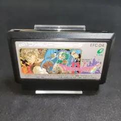 ドラゴンクエストIV　ファミコンソフト