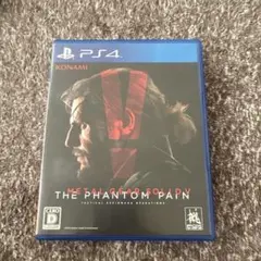 METAL GEAR SOLID V: THE PHANTOM PAIN