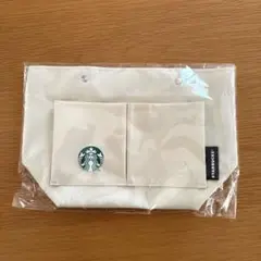 スターバックス　バッグインバッグ