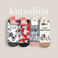 くるぶし丈ソックス　ショート丈靴下　キャラソックス　ディズニー　101