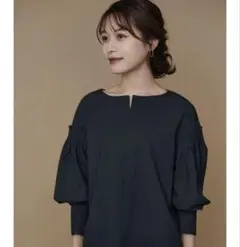 L'Or Tuck Sleeve Blouse
