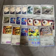 ポケモンカード　トレーナーズ　まとめ売り ブラックボルト　ホワイトフレア
