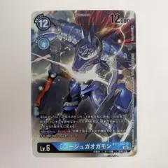 デジモンカード ミラージュガオガモン パラレル