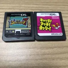 怪盗ワリオザセブン キャッチタッチヨッシー セット