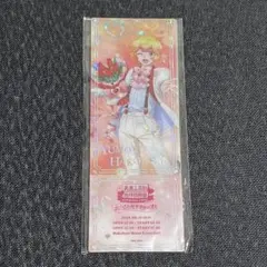 美男高校地球防衛部 バトルナマァーズ！ レプリカチケット 5種セット