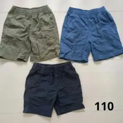 男の子　ハーフパンツ　半ズボン　110　まとめ売り　ユニクロ　西松屋
