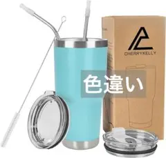 CherryKelly (850ml) 30ozトラベル タンブラー
