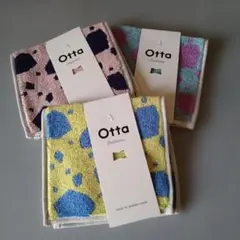 Item thumbnail for item bc38be6e-c140-4d08-bd19-58cc816c2781