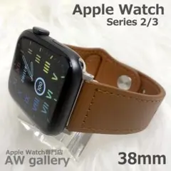 アップルウォッチ 41 レザー 本体 38 ベルト バンド ライトブラウン
