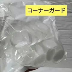 Item thumbnail for item 4af4b8a1-35af-448d-a6bc-64383524fe89