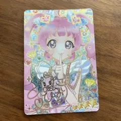 ひみつのアイプリ　リング一弾　ジュエルバズリウムルビー　ひまり　サイン入り