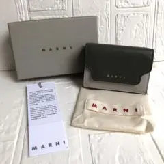 付属品全てあり新品★マルニ MARNI 定価61,600円 三つ折り財布