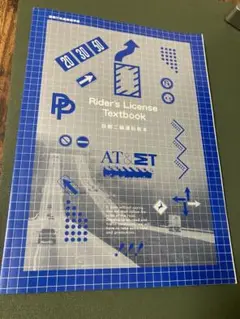 Item thumbnail for item 1573ab64-c7b8-4cf5-84fa-42367f520237