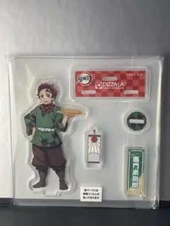 鬼滅の刃 ピザーラコラボ アクリルフィギュア第一弾【炭治郎】