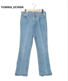 FUMIKA_UCHIDA センタークリースラインデニムパンツ