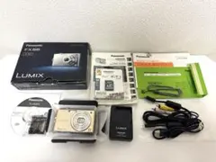 Item thumbnail for item 93fec3a8-1ff4-43ce-92f7-aeff0c9c02f5