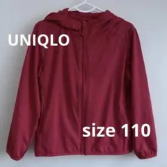 UNIQLO エアリズム　UVカットパーカー