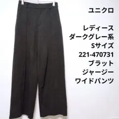 Item thumbnail for item d8bd8f9c-9d78-4742-8fdf-96e7d9972396