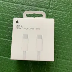 アップル充電ケーブル　240W USB-C充電ケーブル 2m 編み込み式 新品