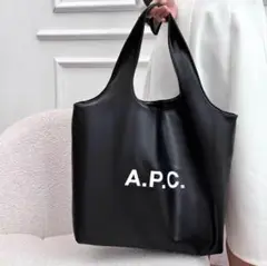 A.P.C. アーペーセートートバッグ ブラック