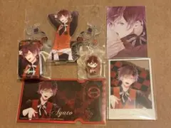 DIABOLIK LOVERS ディアラバ 中国 限定版 逆巻アヤト 特典