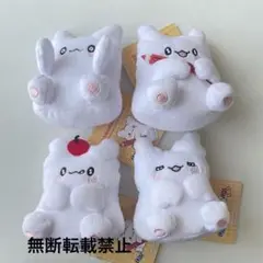 はなまるおばけ　マスコット　4種　セット