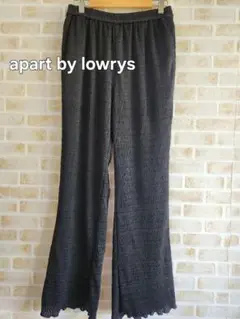 新品♡apart by lowrys　レースイージーパンツ　ブラック