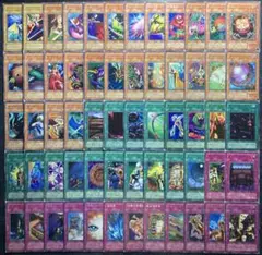 【値下げ不可】遊戯王 2期 字レア まとめ売り 被りなし 60枚セット ①
