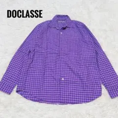 ✨美品✨ DOCLASSE ドゥクラッメンズ　長袖シャツ　チェック　パープル　M