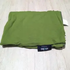 yogibo　ヨギボー　マックス　カバー