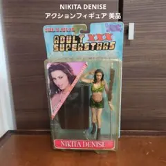 NIKITA DENISE アクションフィギュア 美品