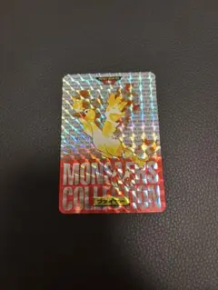 ポケモンカード　ファイヤー