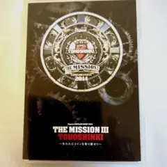 TOHOSHINKI THE MISSION III 2014 DVD