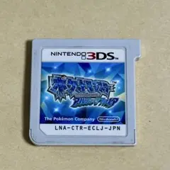 ポケットモンスター アルファサファイア