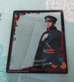 Item thumbnail for item 1445c389-1159-4c17-afd7-75960913c983