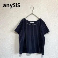 anySiS ビーズ付きTシャツ カットソー ストライプ ネイビー L