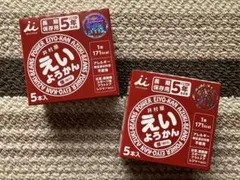 井村屋　えいようかん　60g×5本×2箱セット
