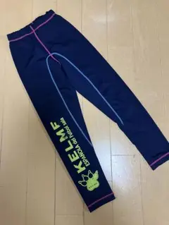 KELME ネイビー スパッツ ピンクステッチ　150サイズ
